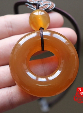 天然无优化蜜糖色黄玉髓玛瑙吊坠
