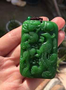 碧玉龙凤呈祥菠菜绿项链证书吊坠
