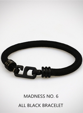 香港救生绳数字余文乐手环手链