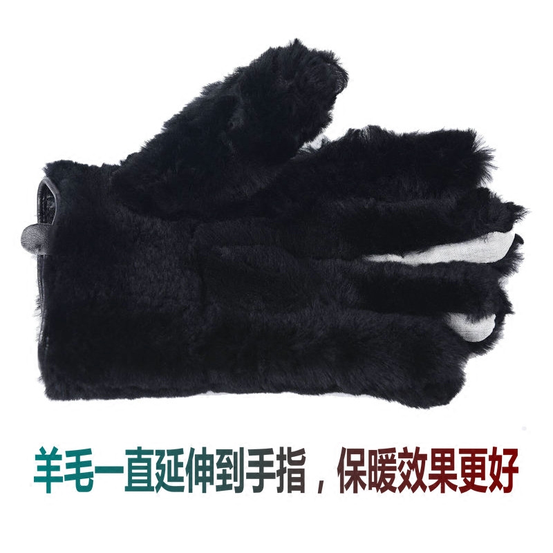 Gants pour homme en peau de mouton - Ref 2781370 Image 4