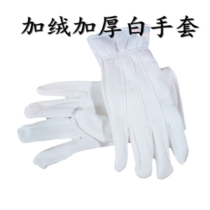 【5双】冬季保暖执勤纯棉加厚加绒白手套广场舞表演防寒超厚舞蹈