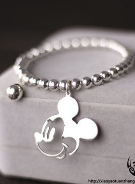925纯银银珠手链米奇