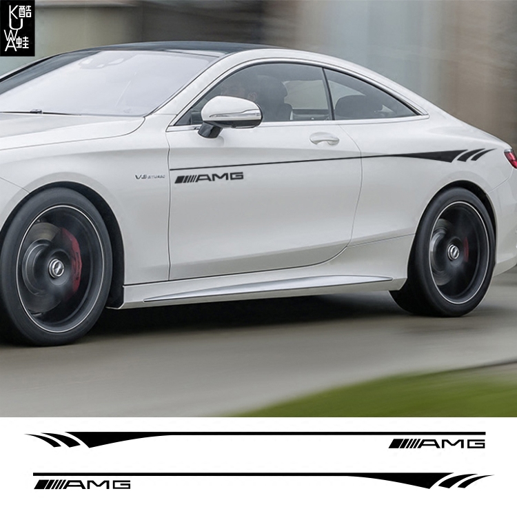 奔驰适用于改装车身腰线汽车贴纸