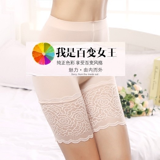 body amincissant sexy en nylon - Ref 672202 Image 1