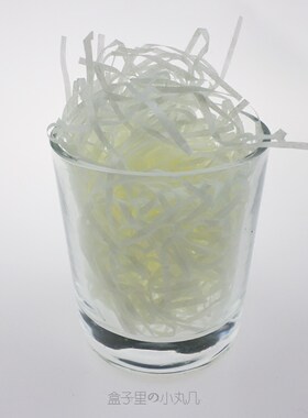 彩色填充细纸配件节日风拉菲草