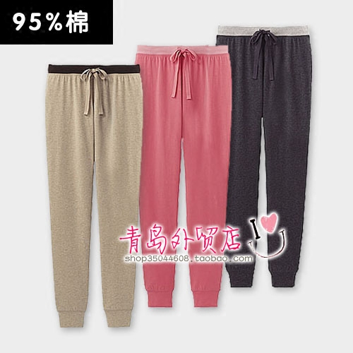 Pantalon pyjama - Ref 724135 Image 1