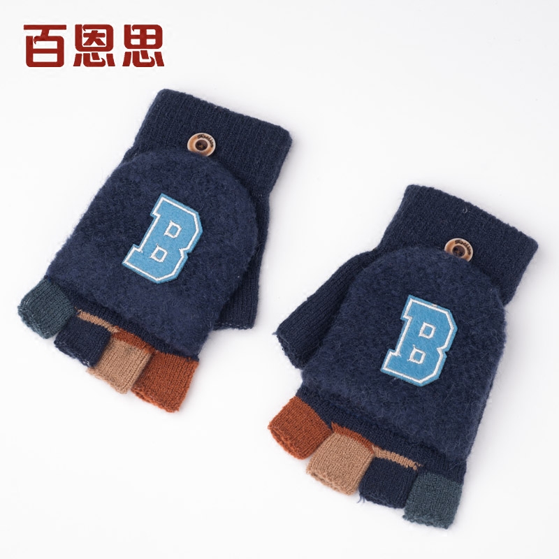 Gants pour homme en de laine - Ref 2782508 Image 3