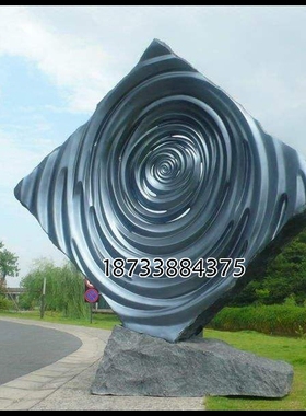 公园小区异形不锈钢抽象雕塑
