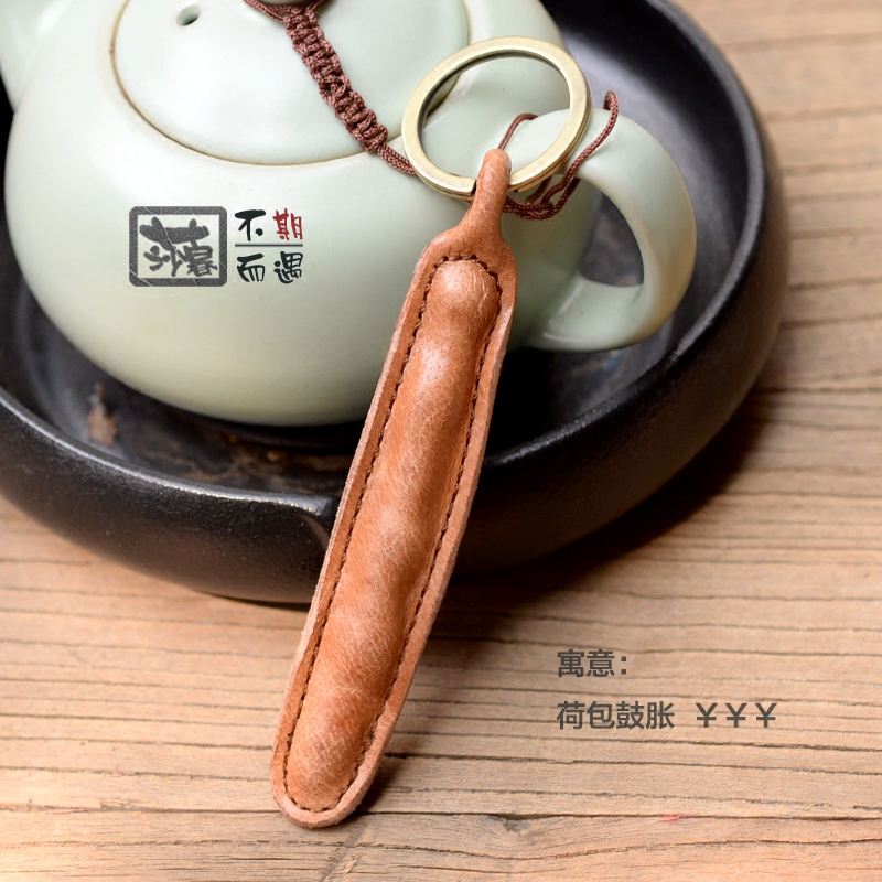 莎暮复古 荷兰豆角豆荚钥匙扣 寓意荷包鼓胀钱包鼓胀钥匙圈小挂件在类目 服饰配件/皮带/帽子/围巾, 鞋包/皮带配件, 包配件, 钥匙扣中 - 来自Buy2taobao.com提供专业的淘宝代购服务