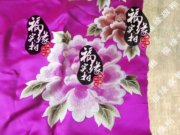 原创手工旗袍 重磅真丝 富贵牡丹刺绣长旗袍 结婚敬酒旗袍礼服