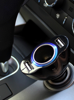 车载手机充电器一拖二智能双usb2.4A平板充电器直插式单孔点烟器