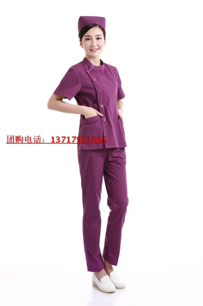 Tenue infirmière - Ref 1859656 Image 4
