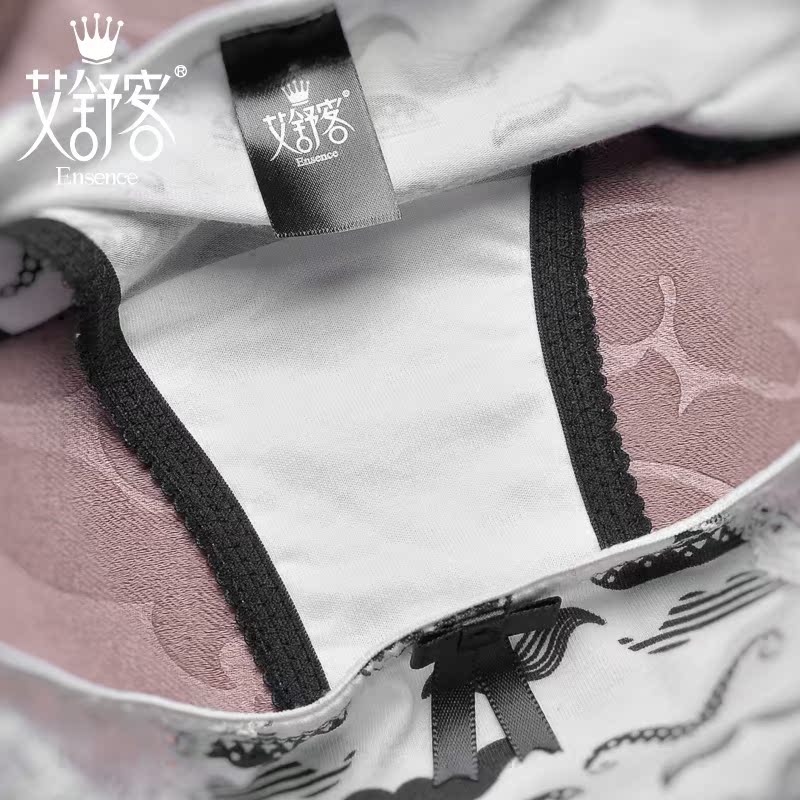 Slip jeunesse WNK137 en coton - Ref 639072 Image 5