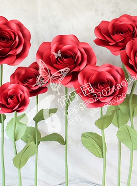 橱窗展示婚庆婚礼影楼背景舞台道具带杆路引花Z064大型纸花9朵
