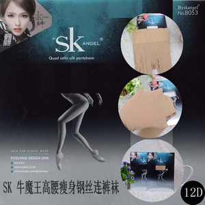 3双包邮SK8053女士12D高腰钢丝袜耐磨不掉裆防勾性感打底连裤丝袜