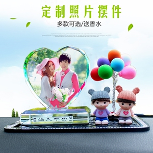车内饰品摆件汽车装饰气球女创意车上相片定做2021车载照片定制