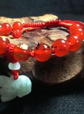 天然翡翠红玛瑙属羊人手链