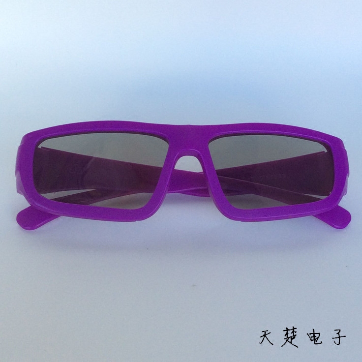 Lunettes 3D - Ref 1244760 Image 1