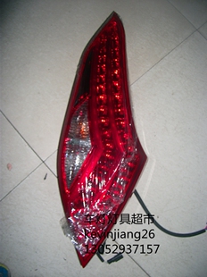 亚星客车星8系列6126等车型客车新能源公交车后尾灯