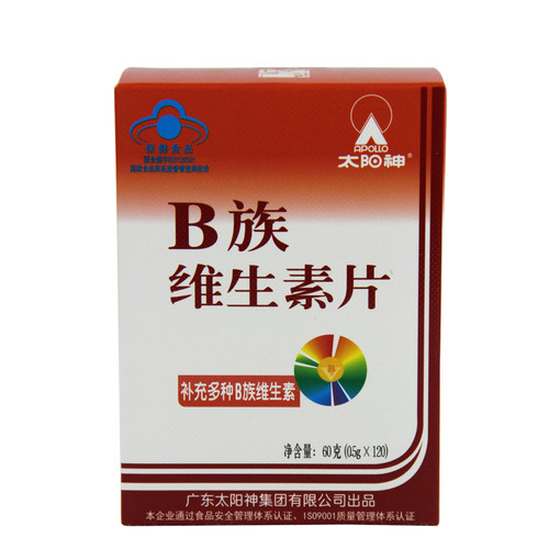 太阳神RB族维生素片 0.5g/片*120片/盒