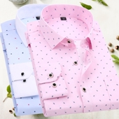 男长袖 韩版 修身 春季 衫 印花衬衫 青年休闲碎花衬衣粉色薄款 衣潮 新款