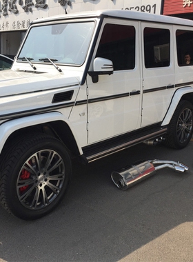 奔驰W463 G500/G55/G63/G65改装升级德国eisenmann 四出 尾段排气