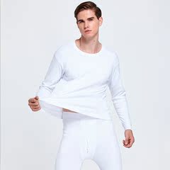 Sous-vêtement thermo jeunesse simple en coton - Ref 749411 Image 13