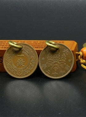 日本唐草硬币吊坠挂件