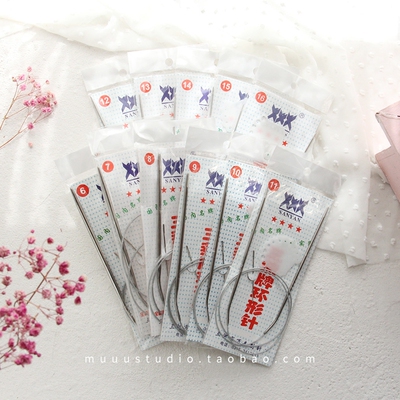 不锈钢毛衣针环形针三燕