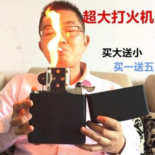 巨型 送礼礼品脚踩创意个性大打火机 包邮特价超大巨型特大号打火机