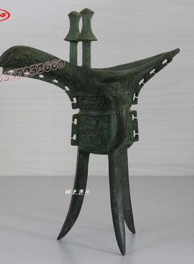 摆件婚庆影视道具酒杯仿古青铜器