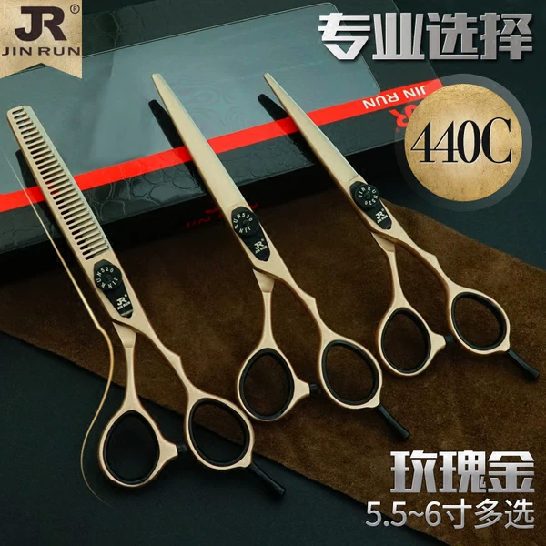 Товары от 金润旗店