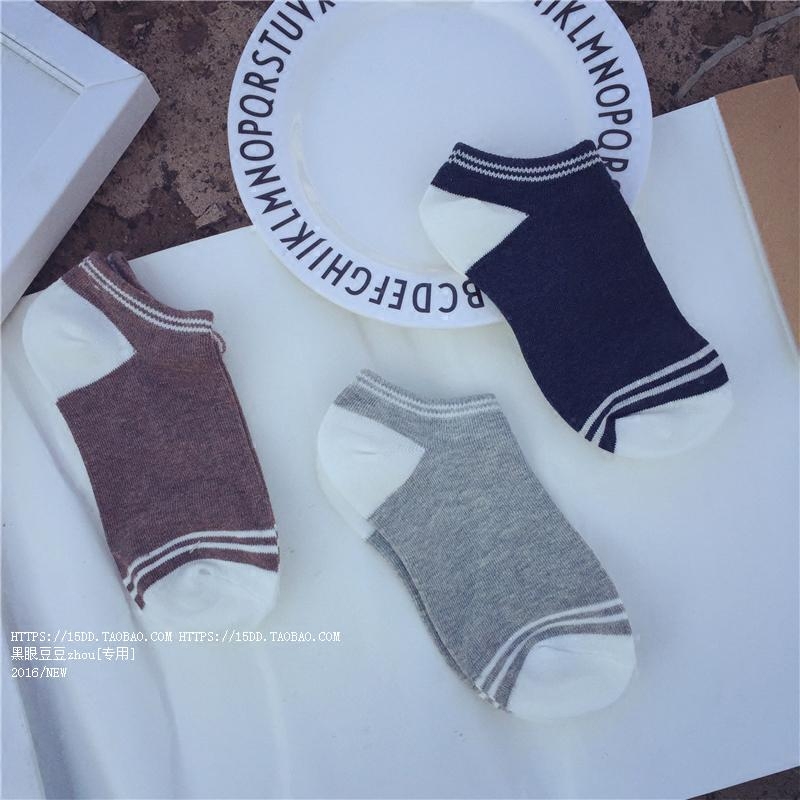 Chaussettes - collants simple - Ref 779879 Image 3