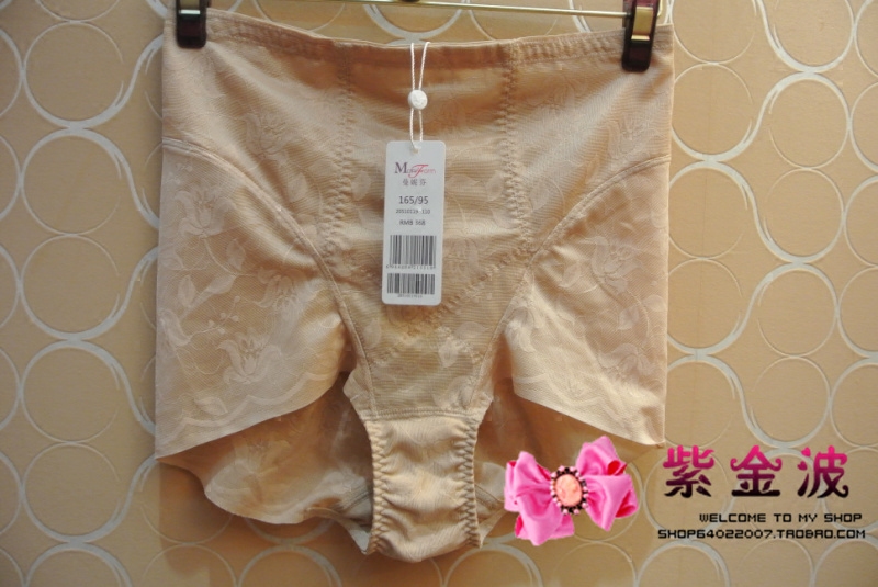 body amincissant simple - Ref 685099 Image 4