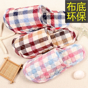 特价布底棉拖鞋女室内居家冬木地板静音软底秋季男情侣布艺可机洗