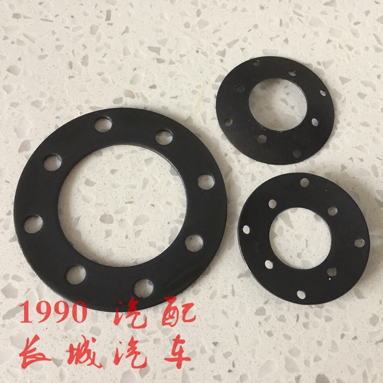 哈弗H3差速器垫片长城CUV行星半轴齿轮钢垫风骏3风骏7后桥调整垫