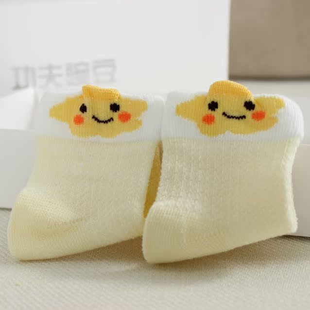 Chaussettes pour bébé - Ref 2109610 Image 3