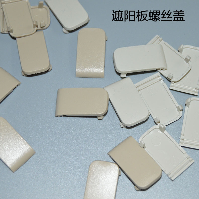 速腾迈腾高尔夫6ccB7L汽车