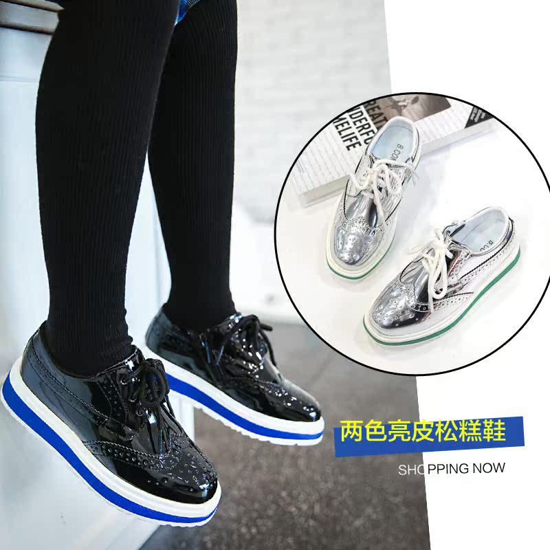 Chaussures enfants en autre autre pour printemps - semelle autre - Ref 1028093 Image 3