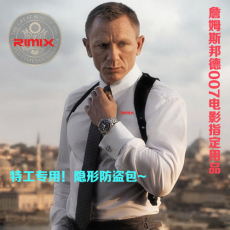 Gants pour fille en coton - Ref 2149834 Image 7