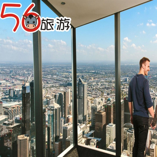 [尤利卡88观景台-大门票+透明观景箱体验]墨尔本观景台 Melbourne Skydeck 边缘体验