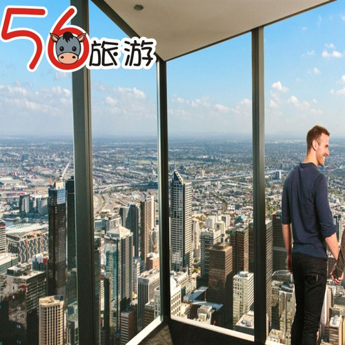 [尤利卡88观景台-大门票+透明观景箱体验]墨尔本观景台 Melbourne Skydeck 边缘体验