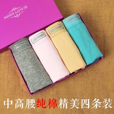 大码高腰中年棉质面料三角裤头