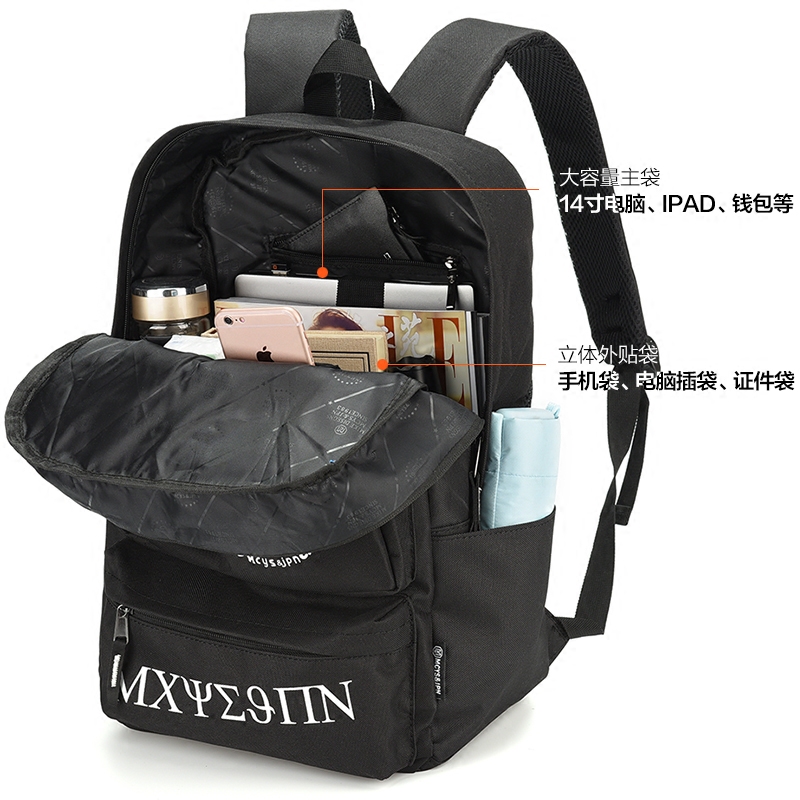 Sac pour homme - Ref 57021 Image 4
