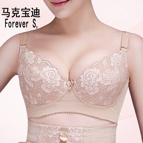 宝迪调整型文胸纹胸正品内衣马克