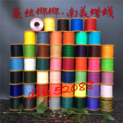 链接一 枫之美南美蜡线0.65 圆腊绳高端手作线材 macrame编织线 - 封面
