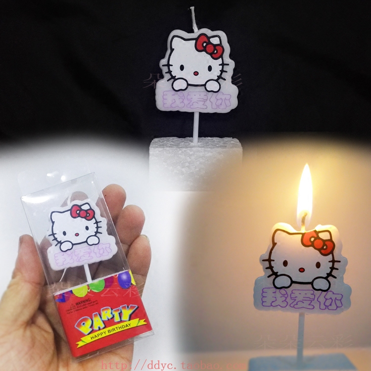 Bougie - Ref 2494099 Image 1