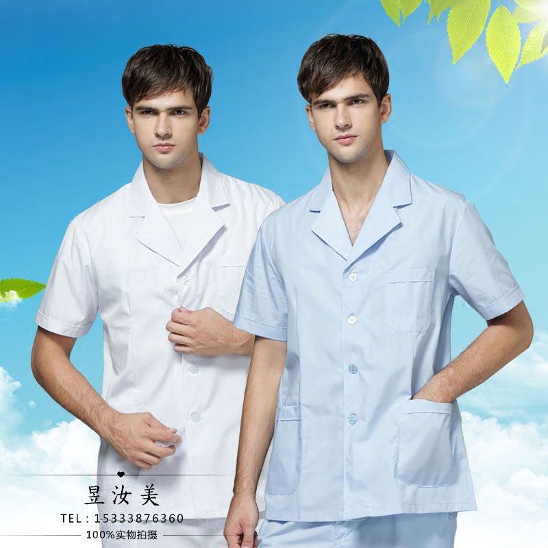 Nurse Uniform Fission suit Short sleeved Summer wear men and women Doctor's overall Winter clothes oral cavity Stomatology Department Long sleeve coverall Doctors servingin the Women's clothing/Boutique , Set/Student uniforms/Work uniforms , Medical uniforms  category - from Buy2taobao.com to provide professional Taobao agent buy service