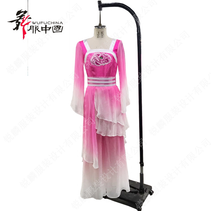 舞台服装古典舞演出服表演服桃夭舞蹈服古装服装粉色舞蹈服 舞服中国 淘优券