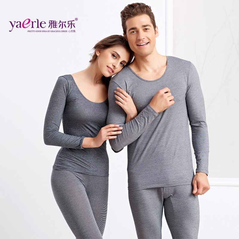 Sous-vêtement chaud jeunesse en coton - Ref 713511 Image 1